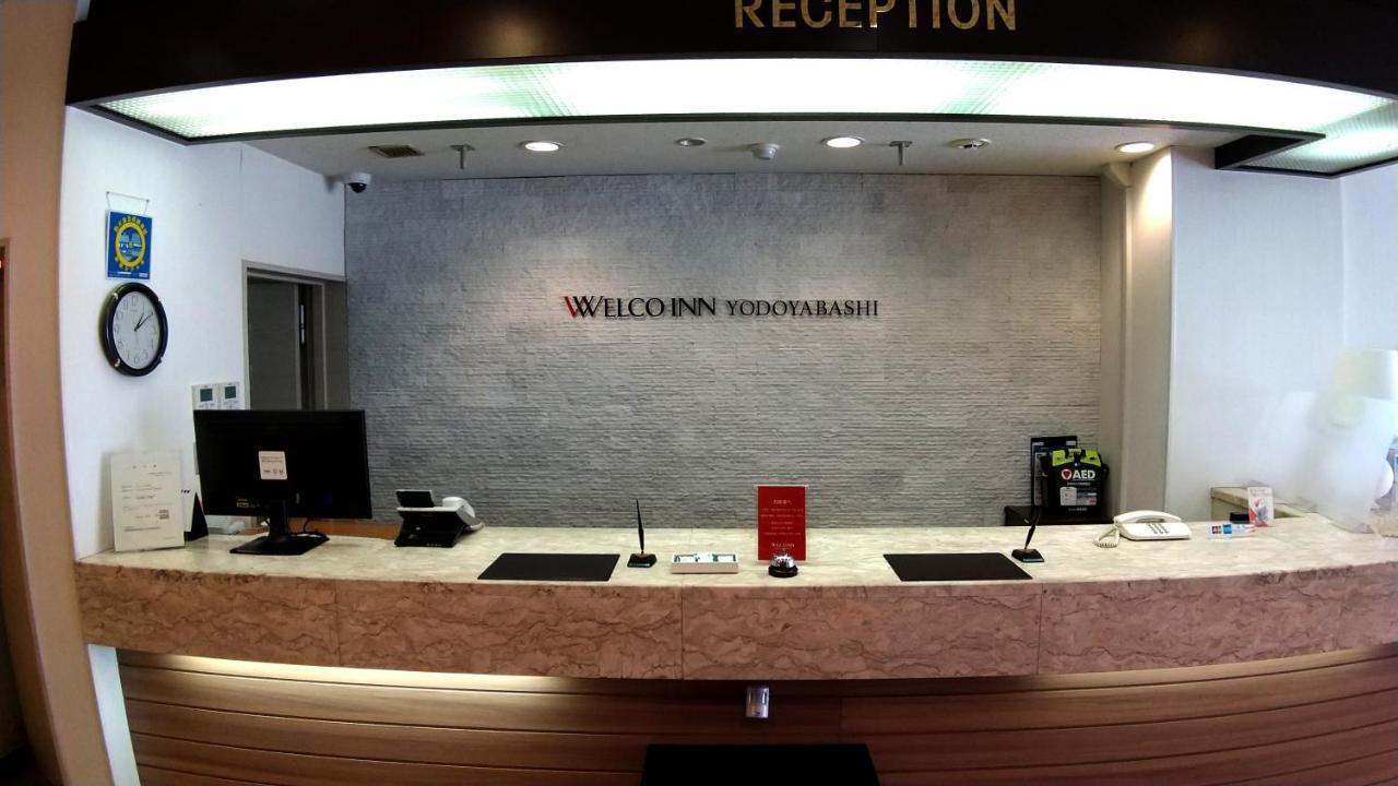 Welco Inn Yodoyabashi Ōsaka Exterior foto